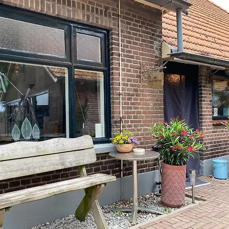 De Viersprong Bed & Breakfast 4*